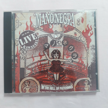 CD Mano Negra - In The Hell Of Patchinko - £7.82 GBP