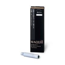 Shiseido Maquillage Perfect black liner BK999 (Cartridge only) Made in J... - $29.50