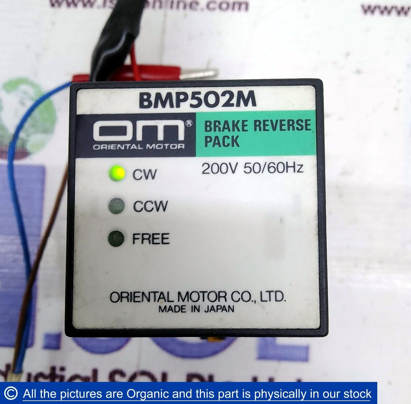 Oriental Motor BMP502M Brake Reverse Pack Motor Controller W/ 2-M4X30 Socket - $77.22