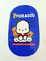 VIntage Pochacco Sanrio Bento Box Case 2 Layers Aki Hide &amp; Seek Urappa 1989 1996 - £15.81 GBP