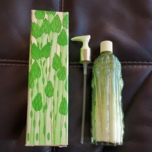 Vintage Avon GARDEN FRESH AND  HAND LOTION 10 oz. Full New Old Stock In Box - £11.38 GBP