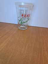 Pure Chinese Honey Jar With Lid - $11.88