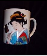 Kafuh Japan Japanese Geisha Girl Mug Kimono Gold Foil Label Painting Cal... - $476.07 MXN