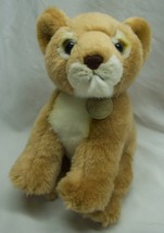 Aurora Miyoni Tots Soft Baby Lion 8&quot; Plush Stuffed Animal Toy Jungle - £15.82 GBP