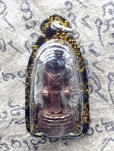Rare Hanuman LP Hmoon Protective Magic Pendant Top Good Luck Thai Buddha... - £16.01 GBP