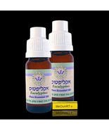 Omer HaGalil Eucalyptus essential oil 2 x 10 ml - $63.24 CAD