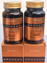 x2 packs BRONZAN Dr. Viton - sunless tanning 2 x 30 capsules, golden-bro... - $51.38