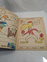 Item image 15