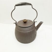 Vintage 981 Mirro Aluminum Tea Kettle Wheat Pattern Wood Knob US - $26.99