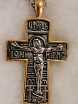 Christian Religious Cross Jesus Necklace - £18.37 GBP