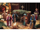Plastic Canvas Holy Family Nativity Shepherds Touchable Ornaments Pattern - $11.99