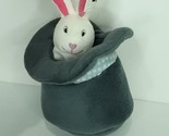 IKEA Leka Cirkus Musical Rabbit Gray Top Hat Plush Stuffed Animal No Tag... - £18.13 GBP