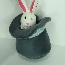 IKEA Leka Cirkus Musical Rabbit Gray Top Hat Plush Stuffed Animal No Tag... - £18.19 GBP