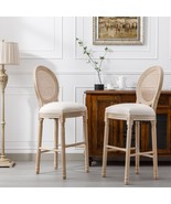 Beige French Country Rattan Barstools (Set of 2) - $371.88 CAD