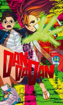 Item image 15