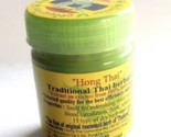 HONG THAI Traditional Herbal Aroma Nasal inhaler natural 1 Jar - £6.36 GBP