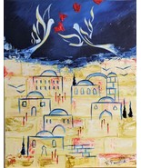Batsheva Bouskila Signed Judaica Modernist Oil Painting Jerusalem Old Ci... - $2,492.17 MXN