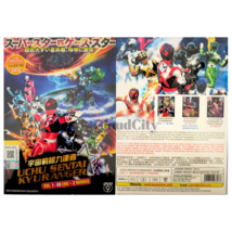 Item image 10