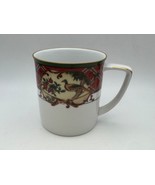 Noritake ROYAL HUNT Mug - $54.32 CAD