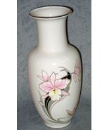 Japanese Fine China White Vase Orchid Butterfly Pink Black Gold Trim 10&quot;... - $181.60 MXN