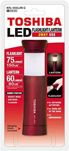 Toshiba LED Flashlight/Lantern KFL-403 (2-Way Flashlight/Lantern, Red) Item image 2