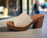 Cordani Women&#39;s Waylin Sandal Beige - $187.81 CAD