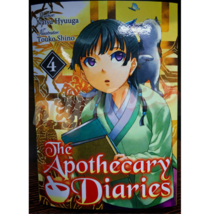 Item image 14