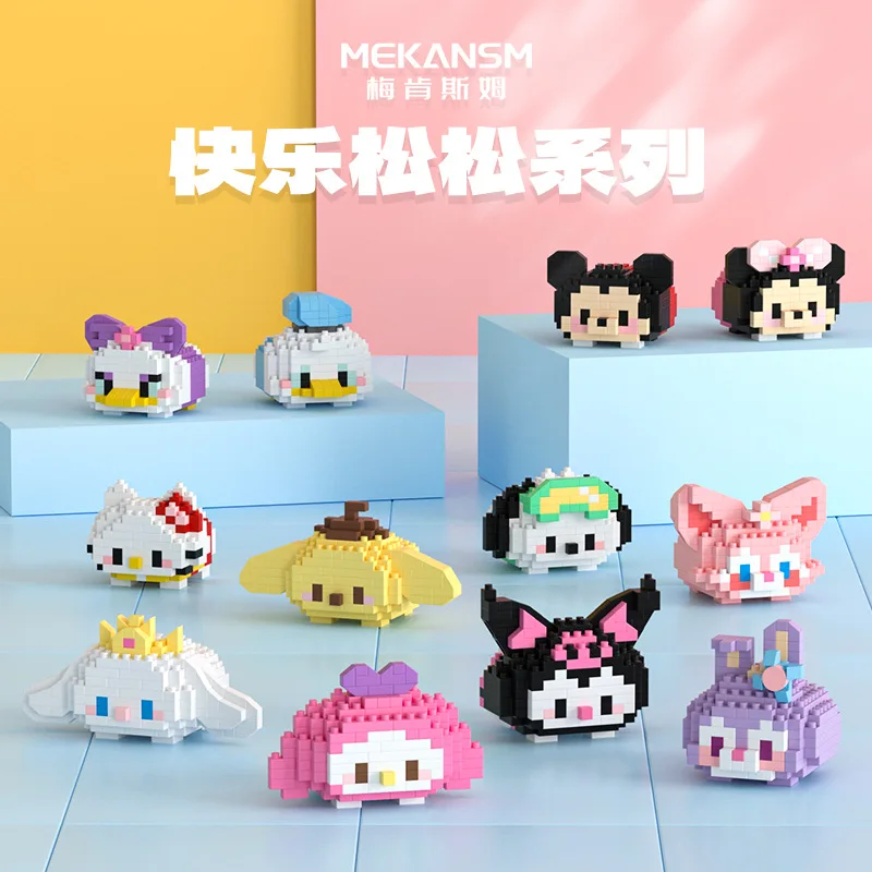Disney Kitty Kuromi Microparticle Building Blocks Happy Pine Doll Series - £8.91 GBP+