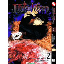 Item image 5