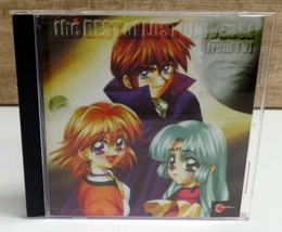 The Best of Lost Universe From TV CD Anime AT9313 Yukiko Sato - £9.49 GBP