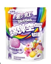 8 Bags of Skittles China Squishy Cloud Gummies Candy 36g Each -Free Shipping - £28.28 GBP
