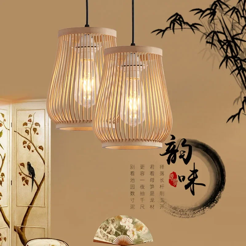 Modern Chinese Style Hand-woven Bamboo Chandelier Creative Tea Room Livi... - $26.61