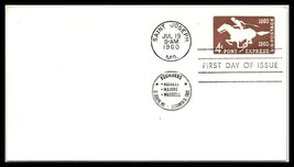 1960 US FDC Cover - SC# U543 4c Pony Express, Saint Joseph, Missouri V3 - £2.32 GBP