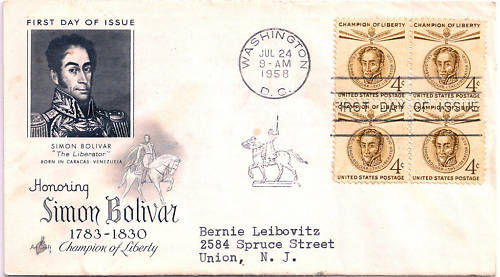 First Day Cover - Champion of Liberty Simon Bolivar 4c - £3.92 GBP