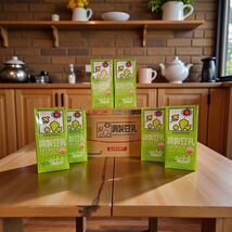 Kikkoman Japan NO 1. Soymilk - Original Milky Taste 33.81 fl oz -  Packs... - $48.46