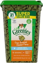 Greenies Feline Natural Dental Treats Oven Roasted Chicken Flavor - £71.88 GBP