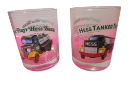 Hess Toy Truck Collector Series 2 Glass Set First Truck Tanker Truck 1996 - £15.53 GBP