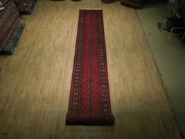 RED 20 Foot Long Bokhara Runner 2&#39; 6&quot; x 19&#39; 6&quot; Rug Traditional - £582.20 GBP