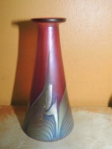 Correia signed 4&quot; Art Glass Vase Vintage purple iridescent feather VPKR ... - $89.99