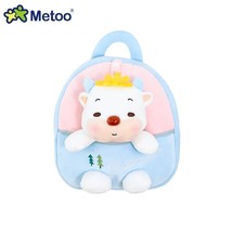 2021 Plush Backpack Metoo Doll Plush Toys For Girls Bbay Cute Lion Stuff... - £116.13 GBP