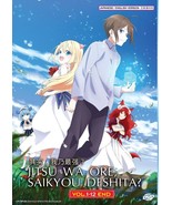 Jitsu Wa Ore, Saikyou Deshita? Vol.1-12 End Anime DVD [English Dub] [Fre... - £17.29 GBP