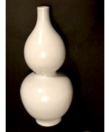 Late Qianlong Chinese Double Gourd Vase with Six Character Mark - $60,000.00