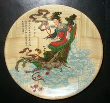 Bamboo Collector Plate Tray Asian Chinese Flower Goddess Buddhist Legend 6-1/4&quot; - £6.49 GBP