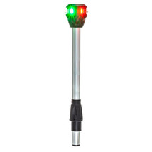 Attwood LightArmor Bi-Color Navigation Pole Light w/Task Light - Straight - 10&quot; - £50.05 GBP