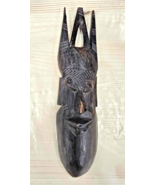 Antique African Tribe Wooden Carved Art Statue Mask. Congo - $67.75 CAD