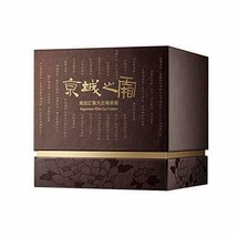 Naruko 50g Supreme Creme Of Jing Cheng La Creme New From Taiwan - £71.93 GBP