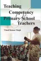 Teaching Competency of Primary School Teachers [Hardcover] - £20.60 GBP