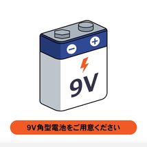Item image 7