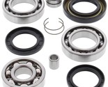 AB Rear Differential Bearing &amp; Seal Kit For 86-87 Honda TRX350 FourTrax ... - £57.93 GBP