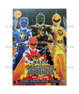 DVD Abaranger Abarenzya Vol.1-50 End English &amp; Chinese Subtitles All Region - $562.67 MXN